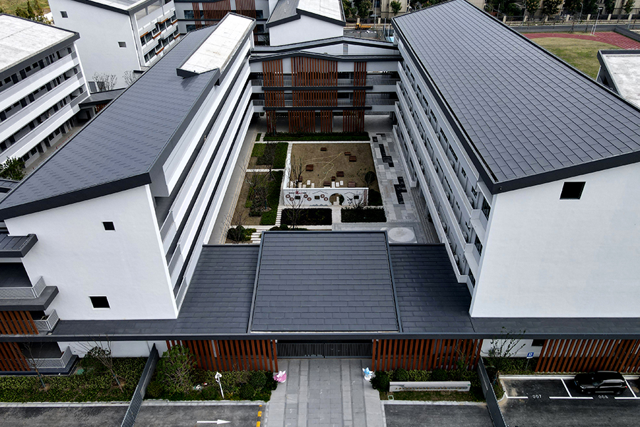 Projek Bumbung Sekolah Antarabangsa Baoshan